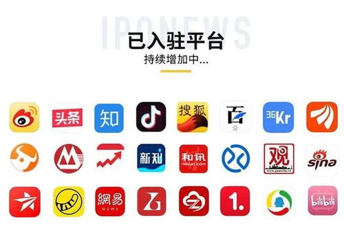 獨(dú)角獸早報(bào) 北交所完成第二次全網(wǎng)測(cè)試 聯(lián)想回應(yīng)撤回科創(chuàng)板上市申請(qǐng) 沙特將迎阿美以來(lái)最大規(guī)模本土ipo