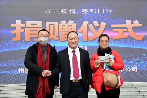 50萬(wàn)只 洛陽(yáng)造 抗菌抗病毒口罩捐贈(zèng)在洛陽(yáng)高新區(qū)隆重舉行