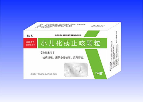 盛瑞藥業(yè)瑞貝欣運(yùn)營(yíng)中心招商產(chǎn)品 電話 聯(lián)系方式 公司介紹