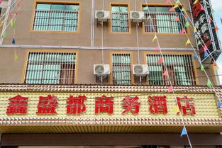 房?jī)r(jià) 電話 地址 文山 去哪兒