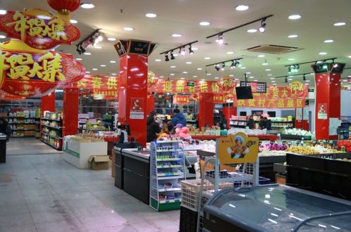 長(zhǎng)春市供銷社年貨大集盛大開啟 百余種特色產(chǎn)品等你選購(gòu)