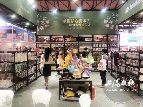 2020上海禮品展盛大開幕 小商品之都 義烏也來(lái)了