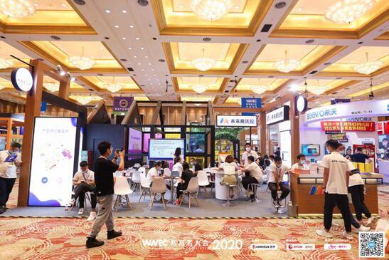 云逛展帶來(lái)非凡體驗(yàn),第七屆nepex教育產(chǎn)品博覽會(huì)盛大開幕