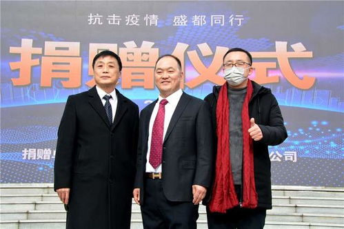 50萬(wàn)只洛陽(yáng)造抗菌抗病毒口罩捐贈(zèng)儀式在洛陽(yáng)高新區(qū)隆重舉行